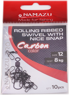 Вертлюг рыболовный Namazu Pro Rolling Ribbed Swivel With Nice 8кг / NP-FT-RSNS12C (р.12, сarbon)