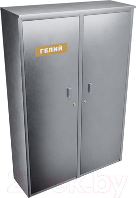 Шкаф для газового баллона Steel-expert ШБ4 40л (гелий)