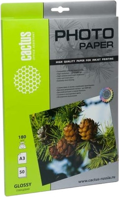 Фотобумага Cactus CS-GA318050