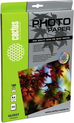 Фотобумага Cactus CS-GA418050