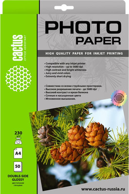 Фотобумага Cactus CS-GA423050DS
