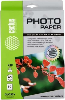 Фотобумага Cactus CS-GA523050