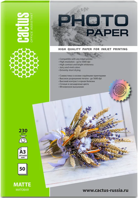 Фотобумага Cactus CS-MA323050