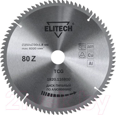 Пильный диск Elitech 1820.116800