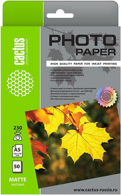 Фотобумага Cactus CS-MA523050