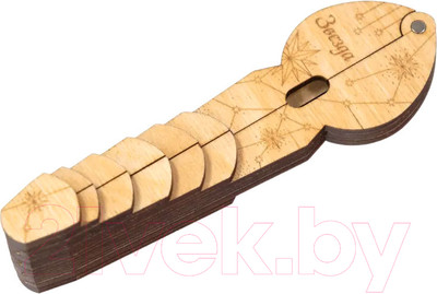 Чехол для варгана Мастерская Глазырина Звезда HV3