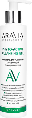 Гель для умывания Aravia Laboratories Phyto-Active Cleansing Gel С ниацинамидом (200мл)