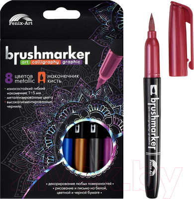 Набор маркеров Феникс+ Металлик / 62710