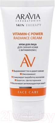 Крем для лица Aravia Laboratories Vitamin-C Power Radiance Cream (50мл)