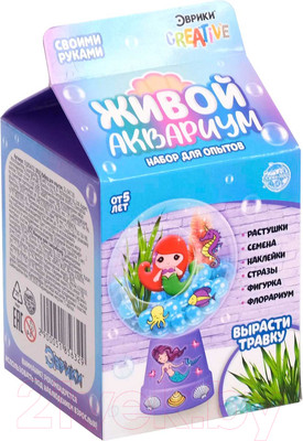 Набор для выращивания растений Эврики Живой аквариум-флорариум. С русалочкой / 5185632