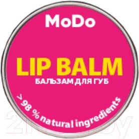 Бальзам для губ Modum Modo (10г)