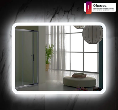 Зеркало Пекам Marta 80x60 / marta-80x60B (с подсветкой и бесконтактным сенсором)