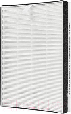 Фильтр для очистителя воздуха Ballu HEPA H13 для ASP-80