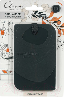 Ароматическое саше АЕР Fragrant Card Dark Amber / 105244