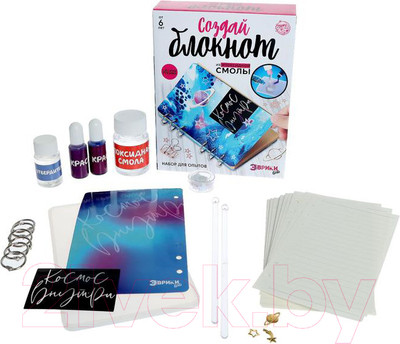 Набор для творчества Эврики Создай блокнот. Космос SL-05343 / 5616961