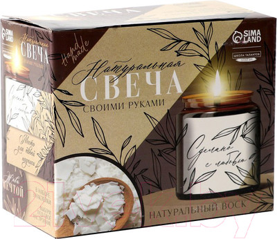 Набор для изготовления свечей Школа талантов Sandalwood / 9210188