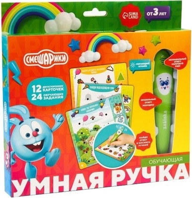 Развивающий игровой набор Смешарики Интерактивная ручка: Смешарики / 6850631