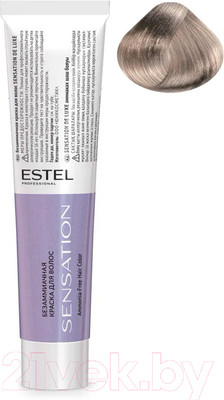 Крем-краска для волос Estel Sensation De Luxe 8/17 (светло-русый пепельно-коричневый)