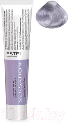 Крем-краска для волос Estel Sensation De Luxe 9/86 (блондин жемчужно-фиолетовый)