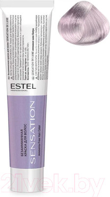 Крем-краска для волос Estel Sensation De Luxe 10/61 (светлый блондин фиолетово-пепельный)