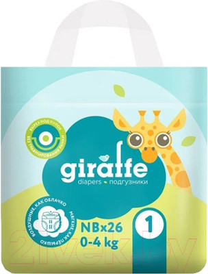 Подгузники детские Lovular Giraffe NB 0-4кг / 429703 (26шт)