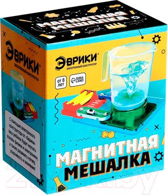 Конструктор электромеханический Эврики Магнитная мешалка / 6900993