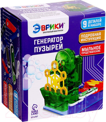 Конструктор электромеханический Эврики Генератор пузырей / 7909897