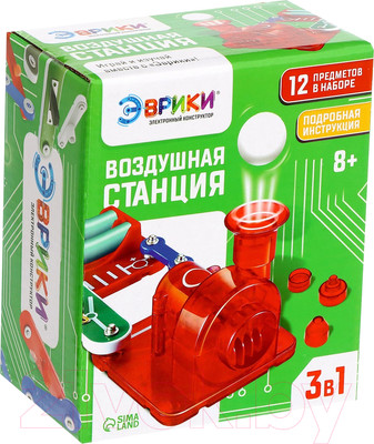 Конструктор электромеханический Эврики Воздушная станция / 2877118