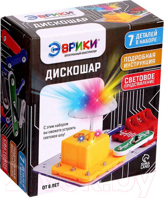 Конструктор электромеханический Эврики Дискошар / 7909893