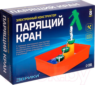 Конструктор электромеханический Эврики Парящий кран / 6900990