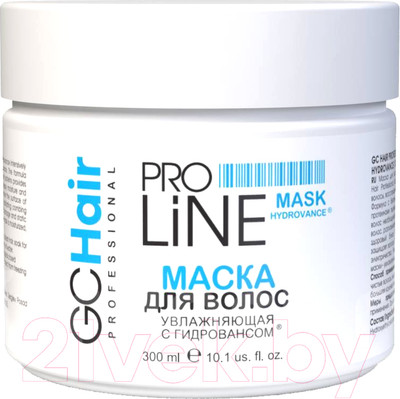 Маска для волос GC Hair С гидровансом (300мл)