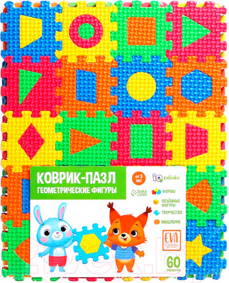 Коврик-пазл Zabiaka 5305870