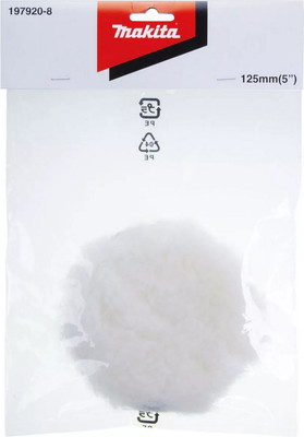 Полировальный круг Makita 197920-8