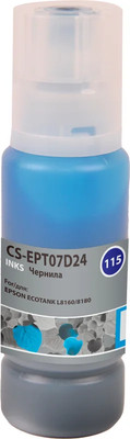 Контейнер с чернилами Cactus CS-EPT07D24 115C (голубой)