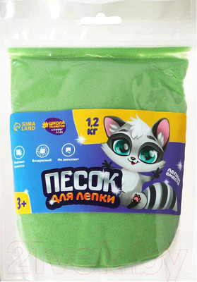 Кинетический песок Школа талантов Волшебный песок / 7018514 (зелёный)