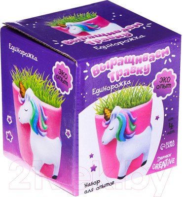 Набор для выращивания растений Эврики Единорог / 6911659
