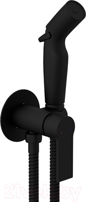 Гигиенический душ со смесителем Cersanit Brasko 64103