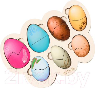 Сортер ЛазерПРО Кто в яйце? / 5167695