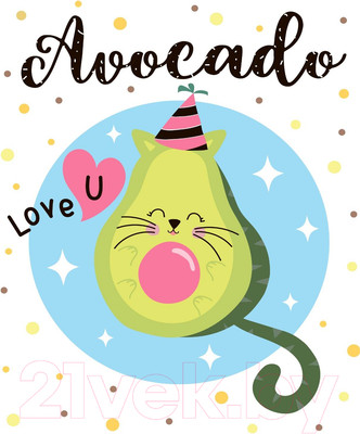 Записная книжка Malamalama Avocado Love U Блокнот позитивного настроения / 4627131689445