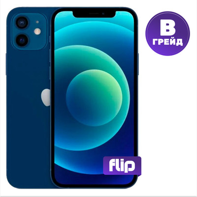 Смартфон восстановленный Apple iPhone 12 128GB Flip Грейд B (синий)