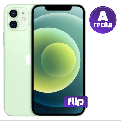 Смартфон восстановленный Apple iPhone 12 mini 64GB Flip Грейд A (зеленый)