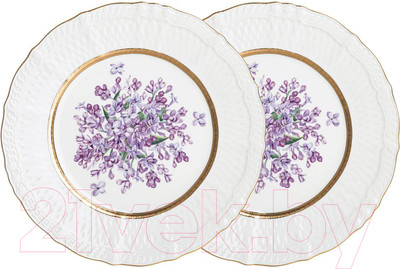 Набор тарелок Lefard Lilac 760-759 (2шт)