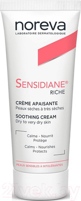 Крем для лица Noreva Сенсидиан смягчающий (40мл)