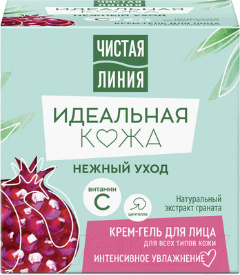 Крем для лица Чистая Линия Гель Идеальная кожа Для всех типов кожи (45мл)