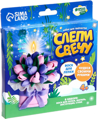Набор для изготовления свечей Школа талантов Букет цветов / 7085530