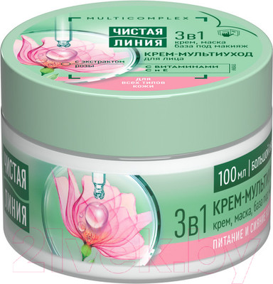 Крем для лица Чистая Линия Для всех типов кожи (100мл)