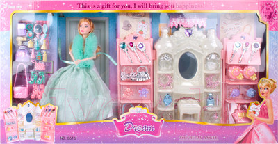 Кукла с аксессуарами Darvish SR-T-3195