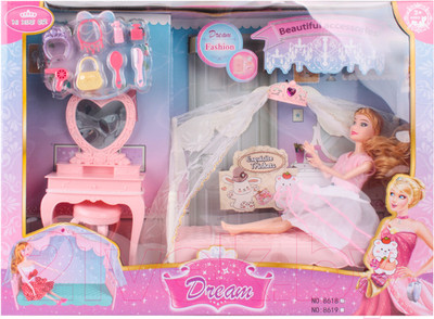 Кукла с аксессуарами Darvish SR-T-3197