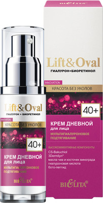 Крем для лица Belita Lift&Oval 40+ Гиалурон+Биоретинол Дневной (50мл)