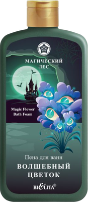 Пена для ванны Belita Магический лес Волшебный цветок (500мл)